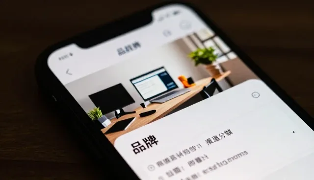 商品采购中的选型关注点与实际操作策略