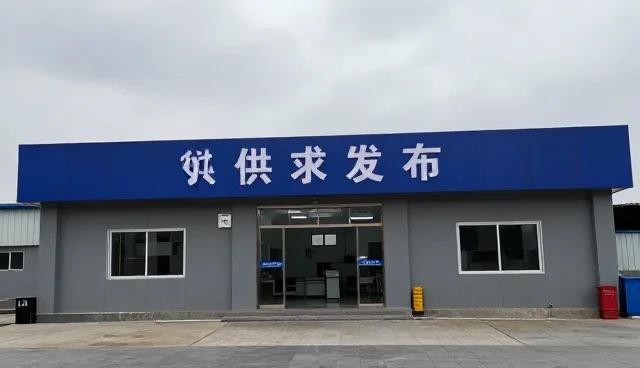 提升商品管理效率的实用建议